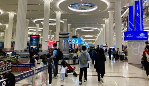 ドバイ旅行の両替と支払い事情｜現金はいくら必要だったか？